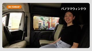 プレスリリース｜株式会社ホワイトハウス