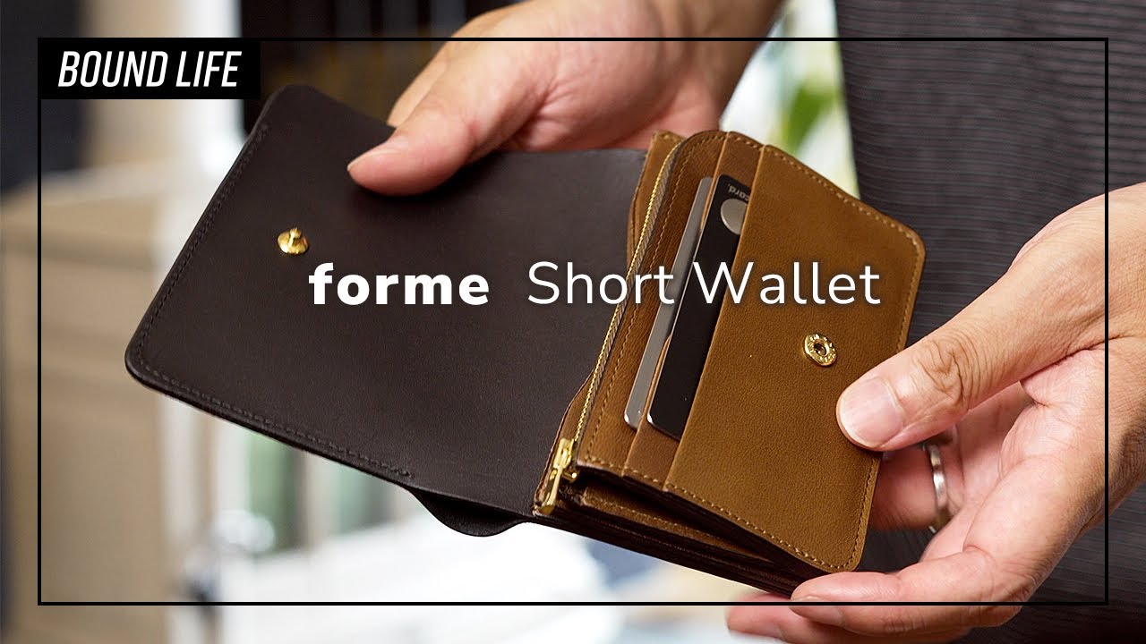 The Ultimate Wallet] An Honest Review of the forme Short Wallet