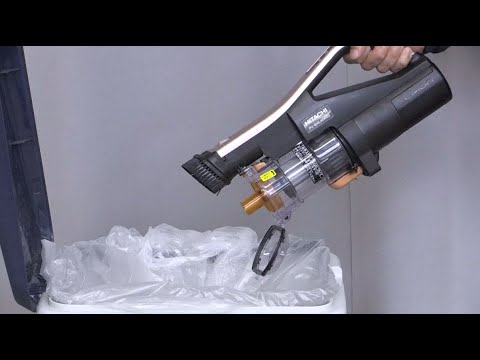 日立 ラクかるパワーブーストサイクロン＜PV-BHL4000J＞ - YouTube