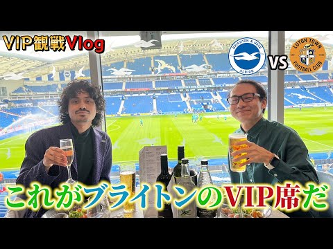 Overwhelmed with emotion] I watched Brighton's opening Premier