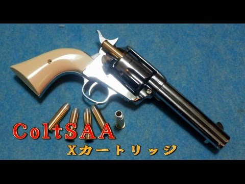 Finally bought a cartridge-powered Colt SAA gas gun! [Marushin X
