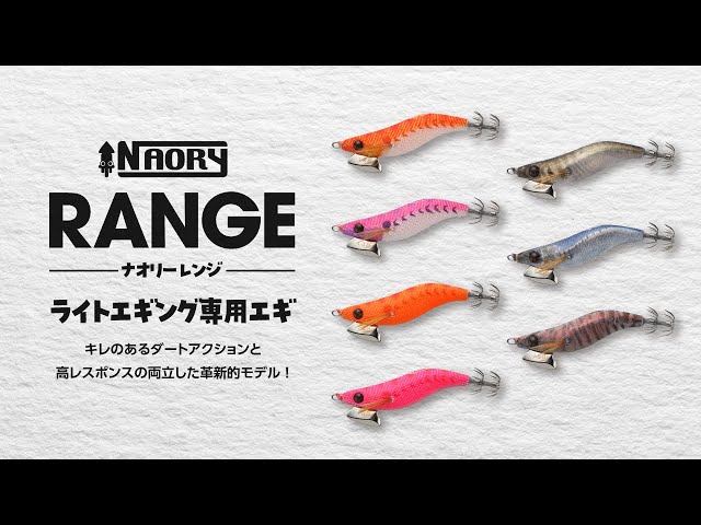 New product for 2025! The savior of light egging!] An innovative