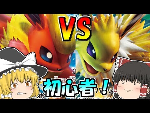 ずっくん ch. - YouTube