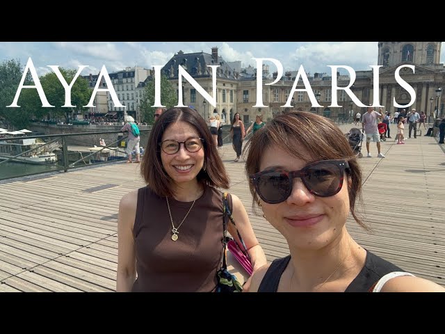 アヤin Paris🇫🇷】我らが仏文科のアヤパリ最終日に密着✨お買い物