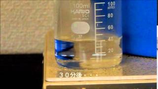 芳香蒸留器ハービックの使い方｜メラレウカの生産販売 タナカ園芸