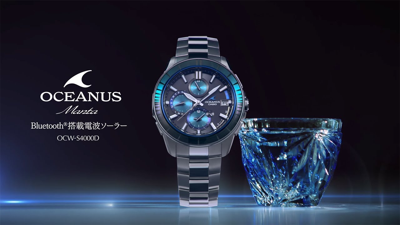 CASIO OCEANUS S4000D 江戸切子サファイアベゼル - YouTube