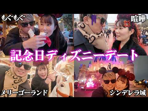 尼崎のなつみかん - YouTube