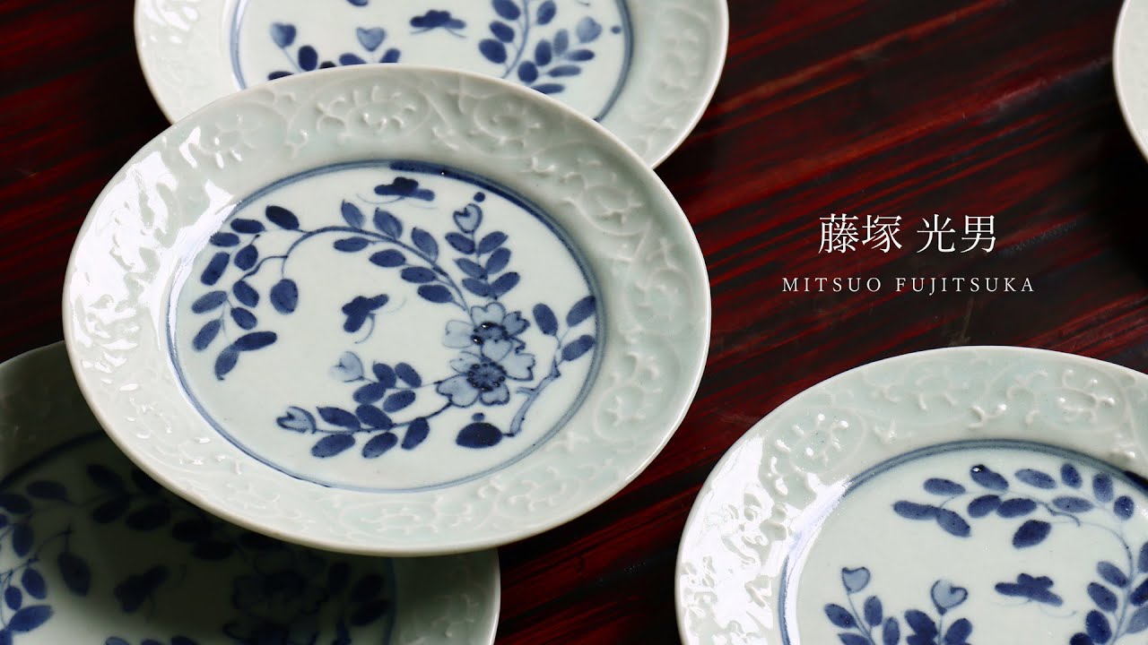 湯呑・酒器・他 藤塚光男 ｜ 暮らしのうつわ 花田 作家もの和食器 通販