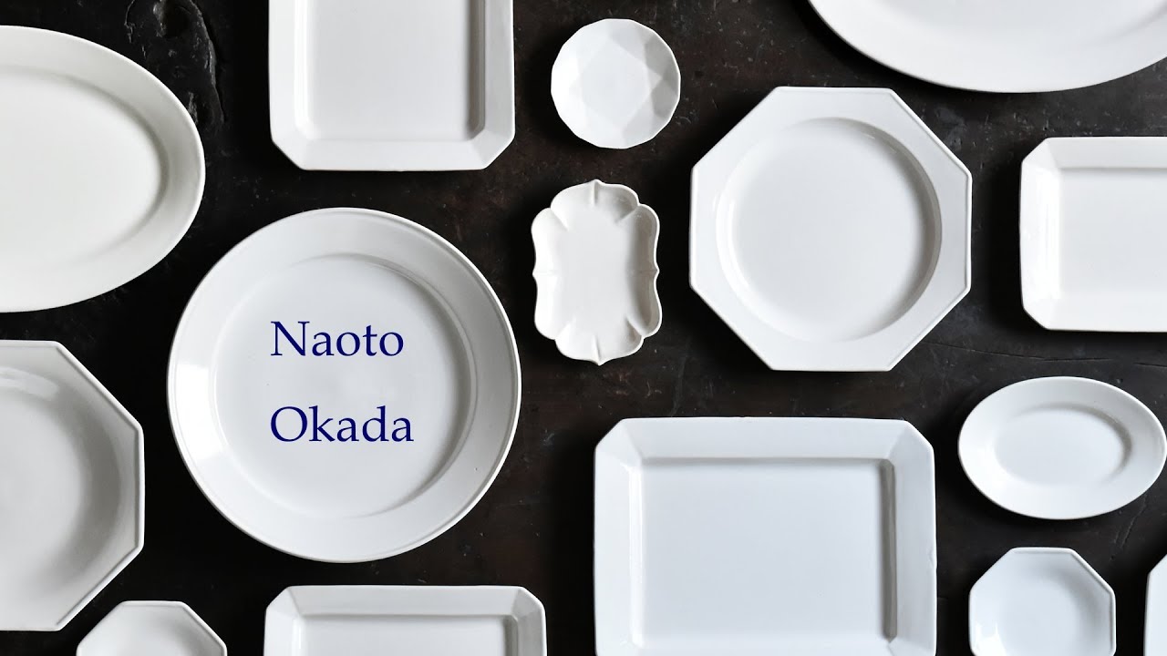 岡田直人展 大皿・中皿・小皿 ｜ 暮らしのうつわ 花田 作家もの和食器