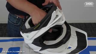 VFX-WR 内装セット｜オプション＆リペアパーツ｜ヘルメット SHOEI