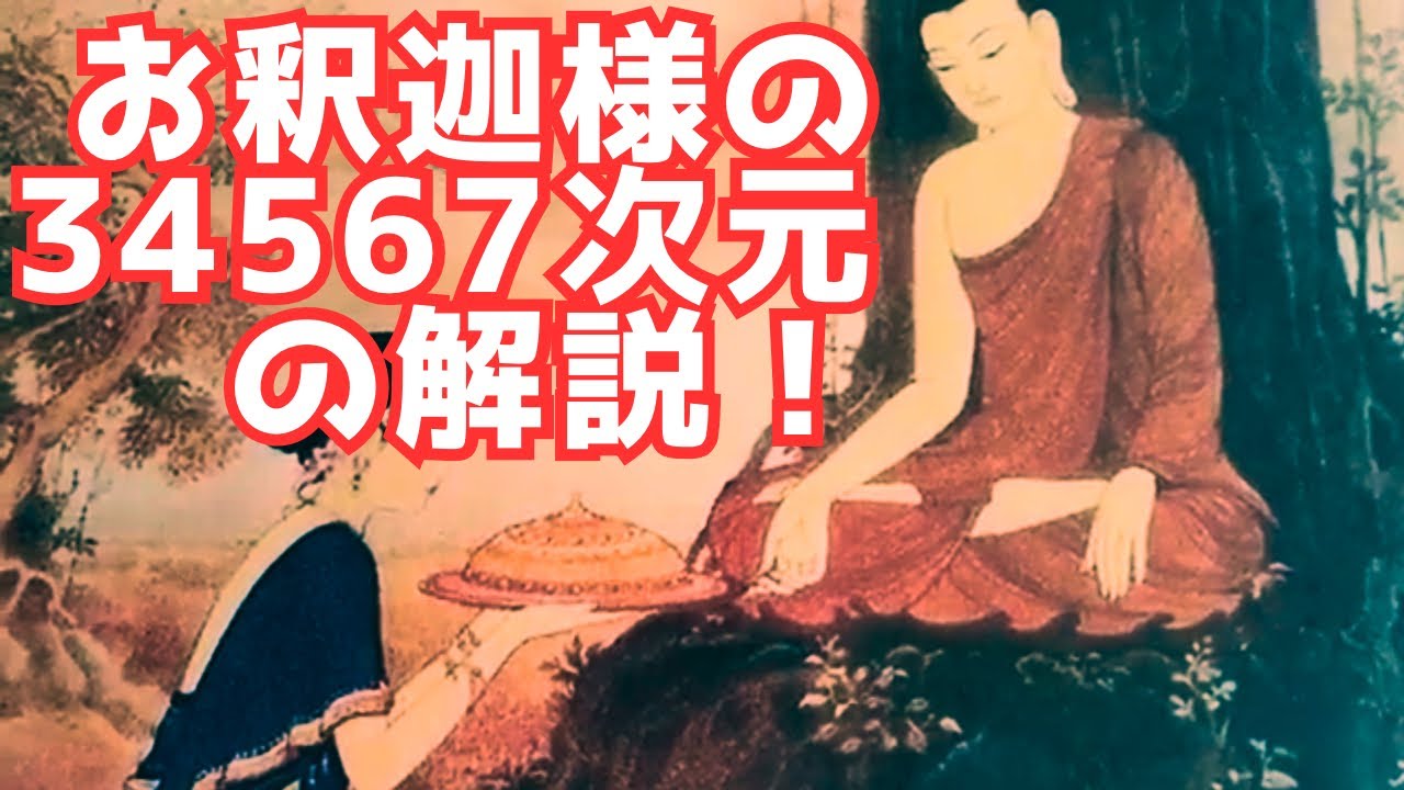 布施明 / Akira Fuse DVD『Way of the Maestro＜The Document