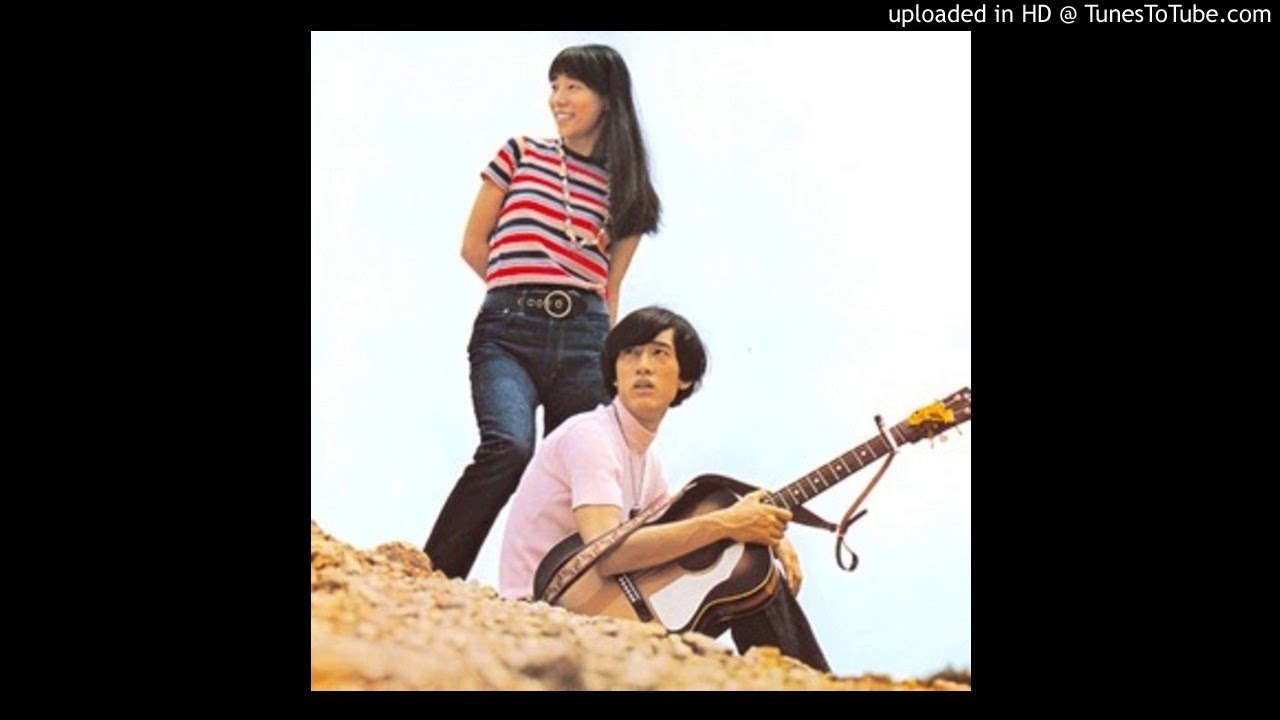 White Waves - YouTube