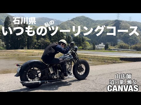 なっちゅーぶ - YouTube