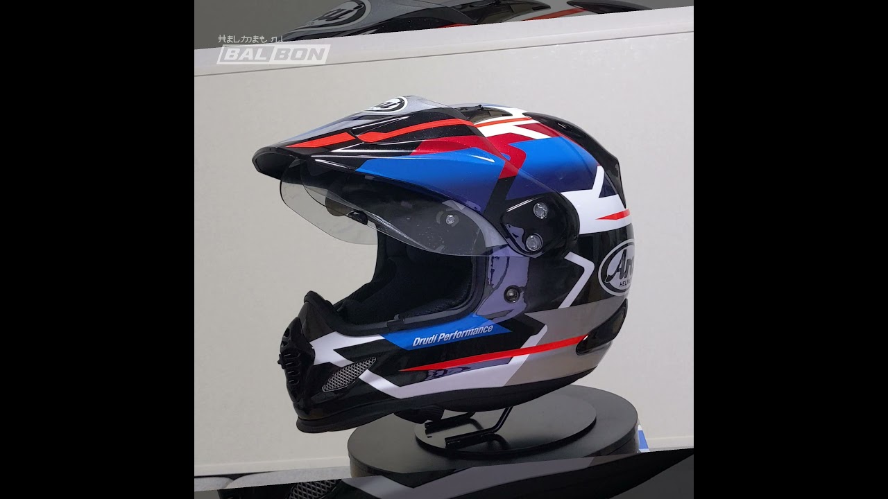 ARAI TOUR CROSS 3 DEPARTURE - YouTube