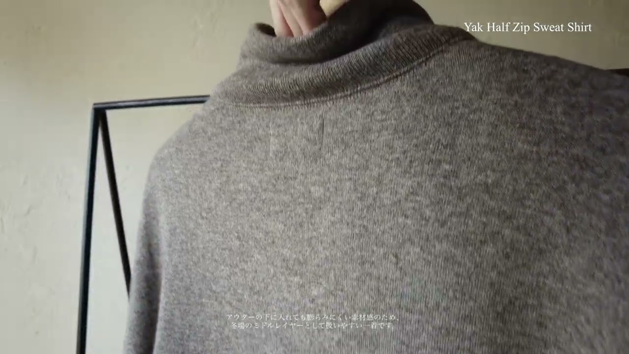 Nikki ESSENTIAL PIECES】All-yak Garter Stitch Cardigan Beige