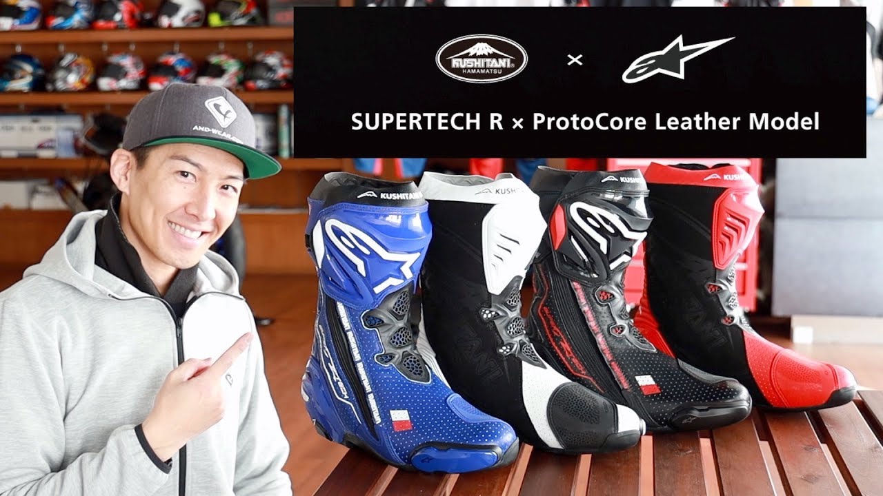 Let me tell you about the miraculous collaboration between