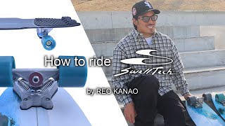 ONE WORLD LTD. / SURF SKATE ITALO PRO AIR | SWELLTECH