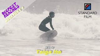 Deepest Reaches – Mega Fish 8'0” ride by Taiga Ito - YouTube