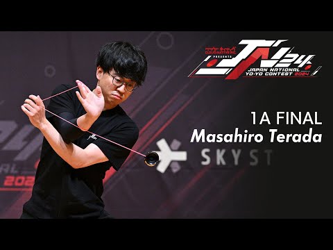JN24 1A Final 07 Masahiro Terada - YouTube
