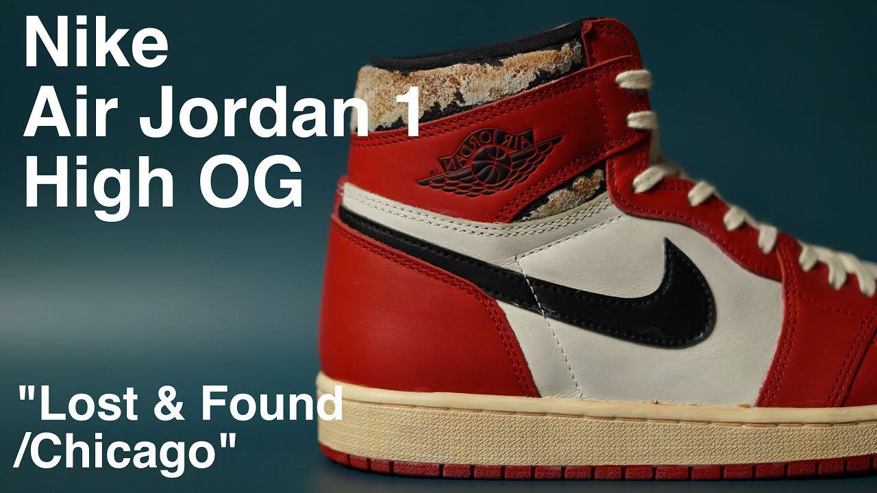 Nike Air Jordan 1 Lost & Found Chicago (an adaptation of the AJ1