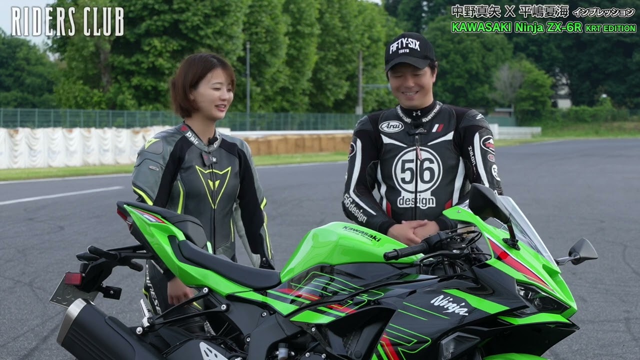 KAWASAKI Ninja ZX-6R KRT EDITION】+36ccのアドバンテージ【中野真矢