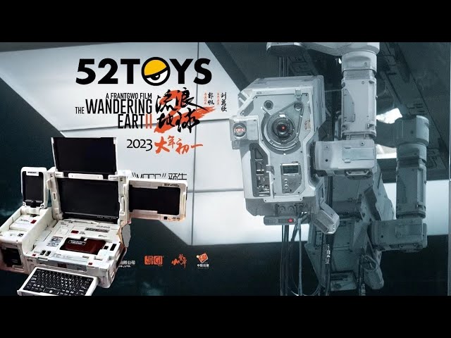 52TOYS Universal Box Wandering Earth 2 Moss 550W+550C - YouTube