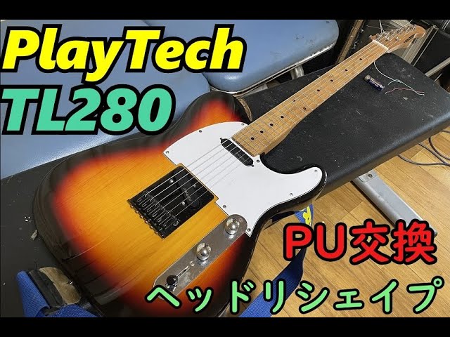 Playtech Telecaster PU replacement & head reshape - YouTube