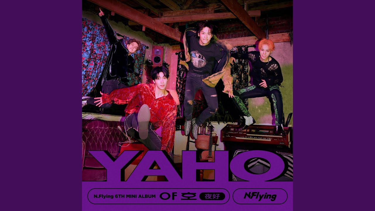 Spring Memories (봄이 부시게 (Spring Memories)) - YouTube