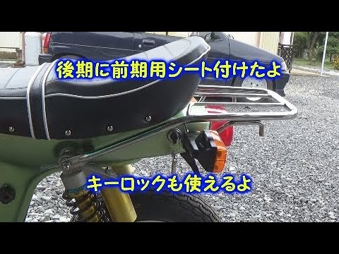 角シャリー日記10シート買ったよ - YouTube