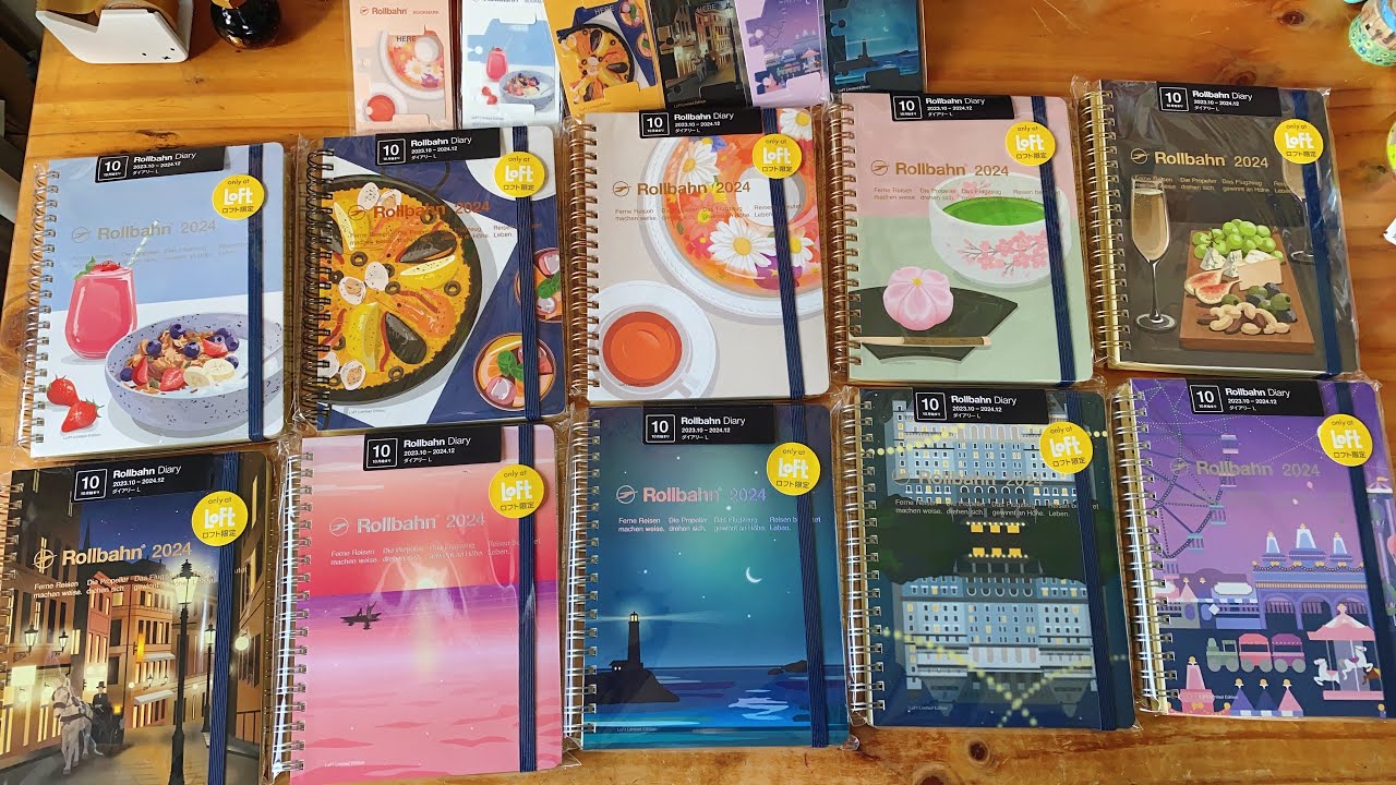 2024年】ロフトの限定ダイアリー10冊📚ブックマーカーも🔖【10月始まり