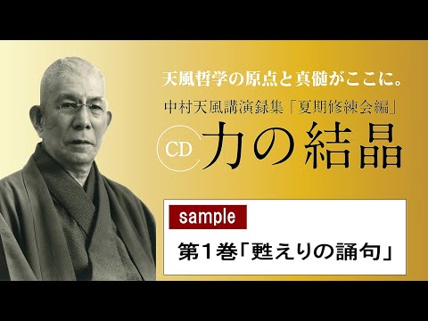 hqdefault.jpg?days_since_epoch