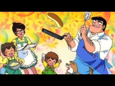 クッキングパパ OP「ハッピー×2 ダンス」を歌ってみた