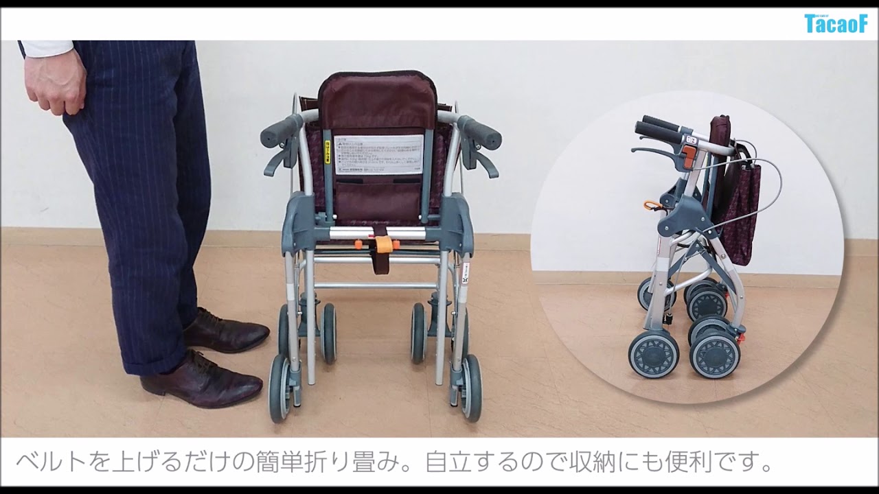 幸和製作所】テイコブリトルスリム WAW04 | 手押し車 通販の【シルバー