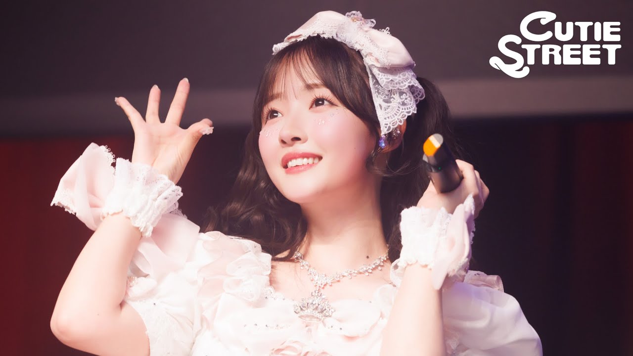 ダイジェスト】CUTIE STREET『川本笑瑠 生誕祭 2025』📍恵比寿The