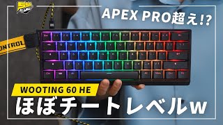 I finally bought the keyboard that is said to be the 