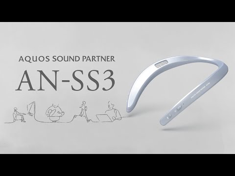AQUOSサウンドパートナー AN-SS3：シャープ - YouTube