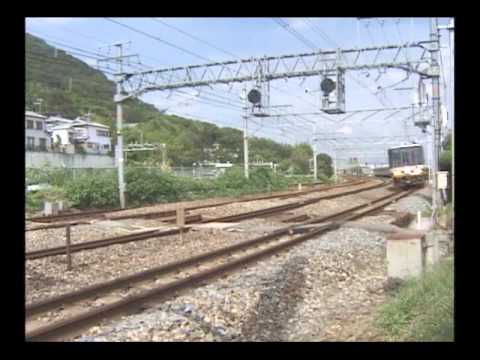 電車でGO！プロフェッショナル2 - 映像観賞室 - YouTube