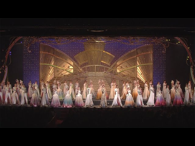 星組公演『阿修羅城の瞳』『エスペラント！』初日舞台映像（ロング