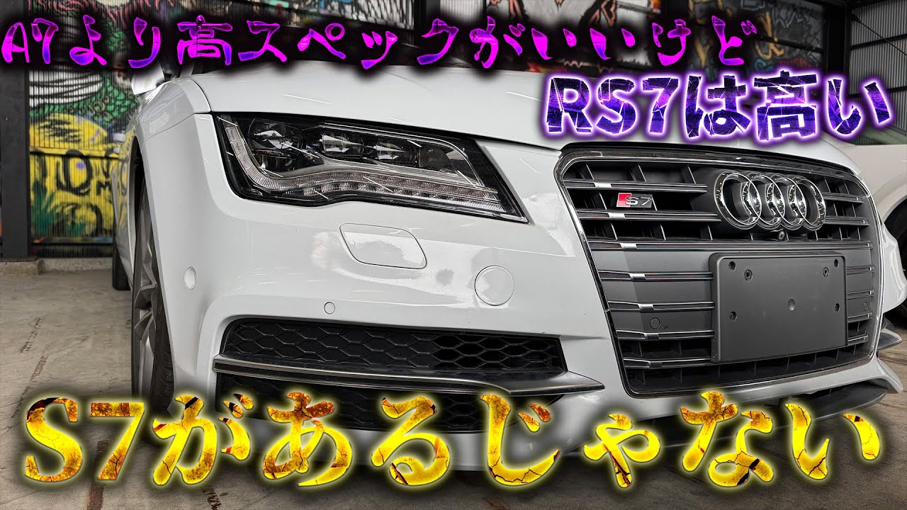 We have a large inventory of vehicles in Osaka! We carry a wide