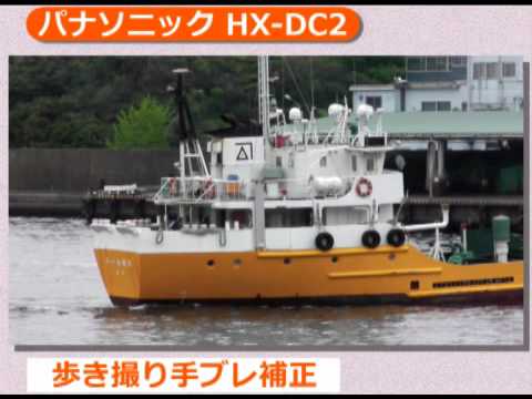 パナソニック HX-DC2(カメラのキタムラ動画_Panasonic) - YouTube