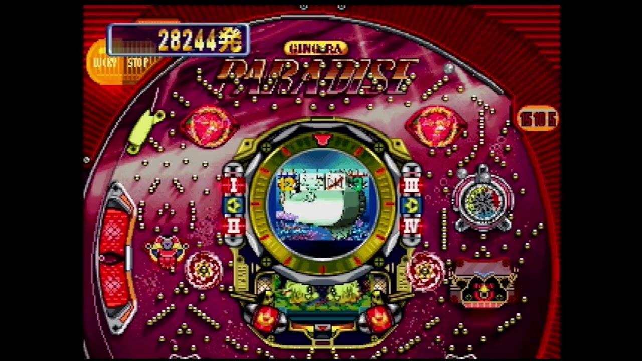 懐パチンコ】フィーバークイーンJX リーチ動画集・完全版 (三共