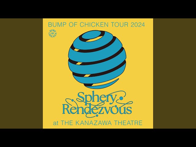 Aonosakujitsu(BUMP OF CHICKEN TOUR 2024 Sphery Rendezvous at The