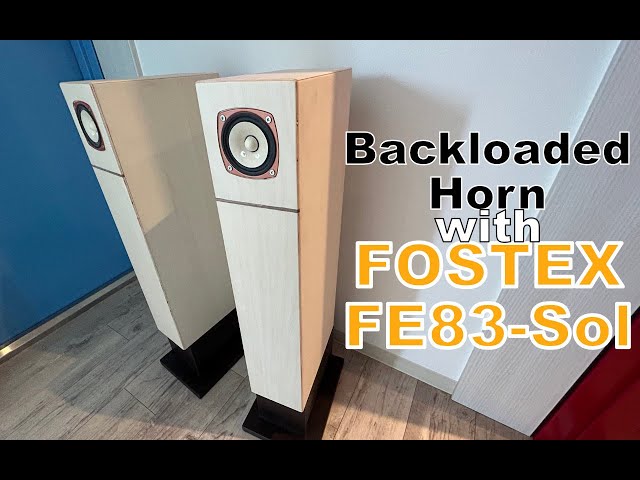 自作スピーカー]フォステクス FE83-Sol用のバックロードホーンを作って