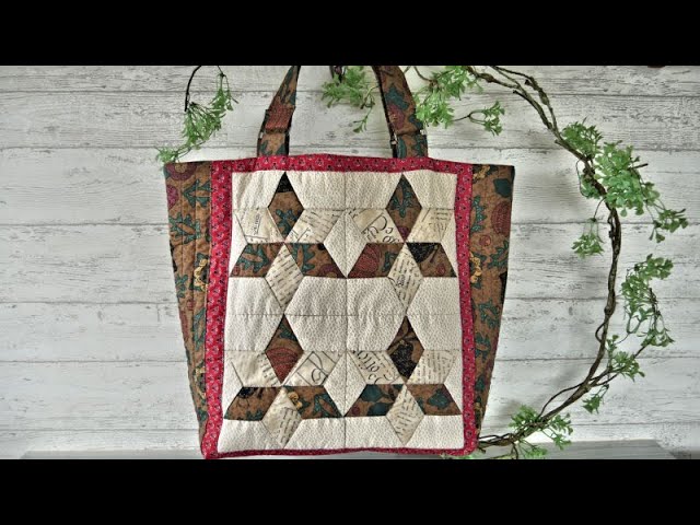 六芒星のトートバッグ】☆ミシンキルトを駆使して作るパッチワーク