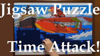 ジブリ）暇なOLが1000ピースジグソーパズル組んでみた！（紅の豚