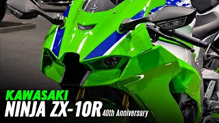 Kawasaki Ninja ZX-10R 40th Anniversary Edition | 4K - YouTube