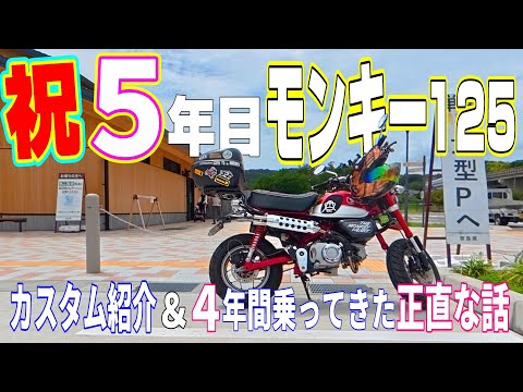 Daddy Rider Kentaro - YouTube