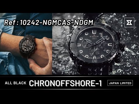 EDOX】日本限定オールブラック クロノオフショア1 商品紹介 (Ref:10242