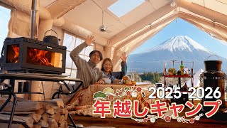 coodyエアテントFamilia（ファミリア） | COODY JAPAN公式