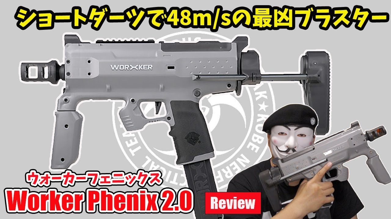 Beretta 1301 TacticalShotgun」（ベレッタ1301タクティカルショット